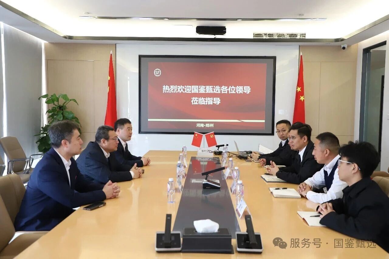 微信图片_2026-07-15_115652_377.jpg