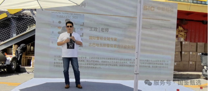 微信图片_2026-07-15_135038_222.png