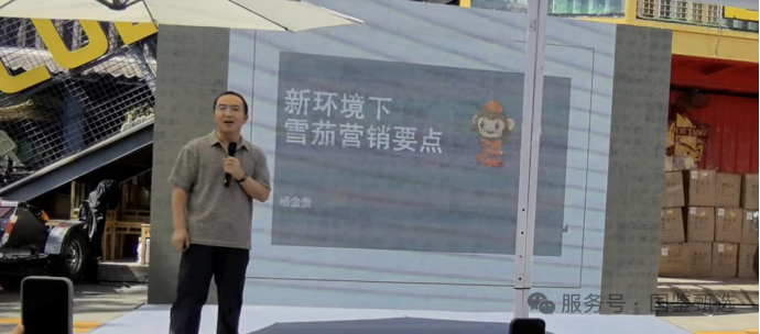 微信图片_2026-07-15_135042_124.png